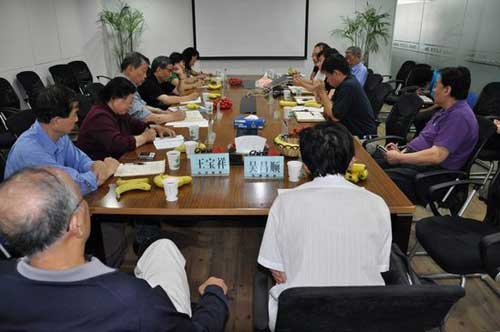 东城关工委莅临101网校开展合作研讨